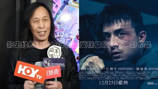 青柠高清影院免费观看电视剧