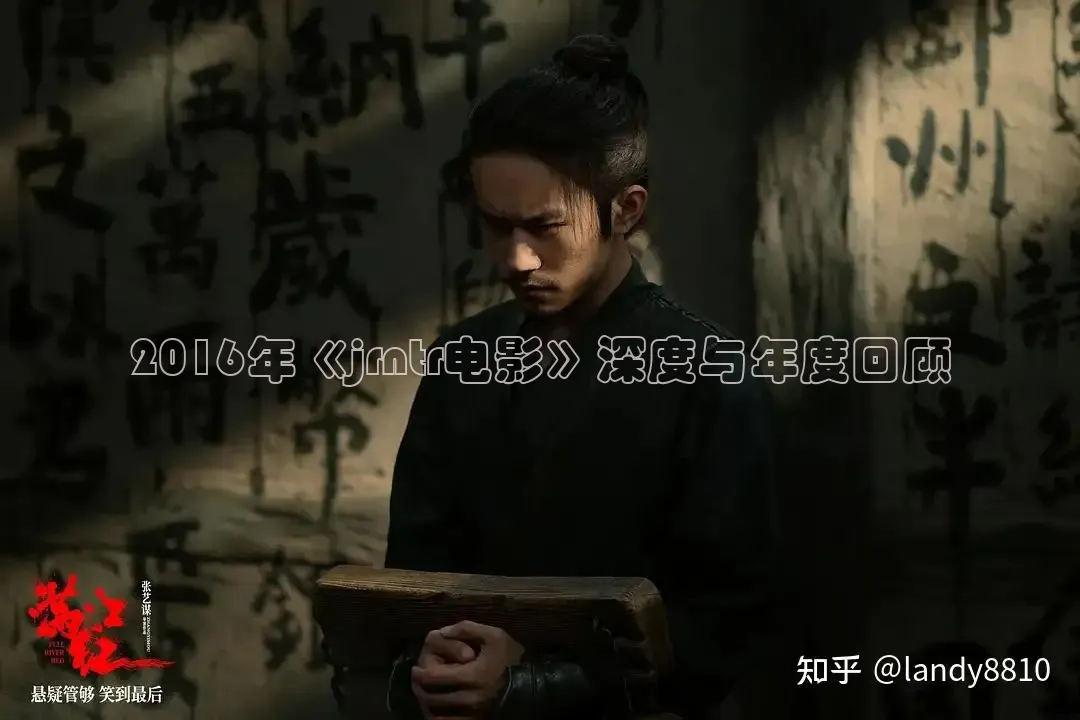 青柠影院电视剧电影在线观看