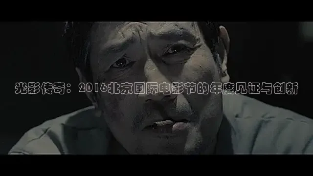 青柠影院在线观看高清电视剧