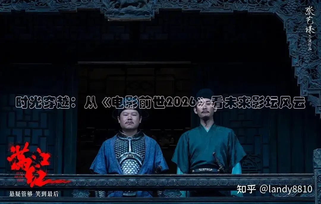 青柠影院电视剧电影在线观看