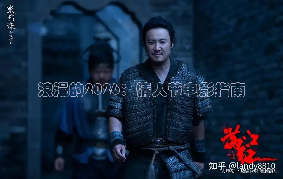青柠影院在线观看高清电视剧